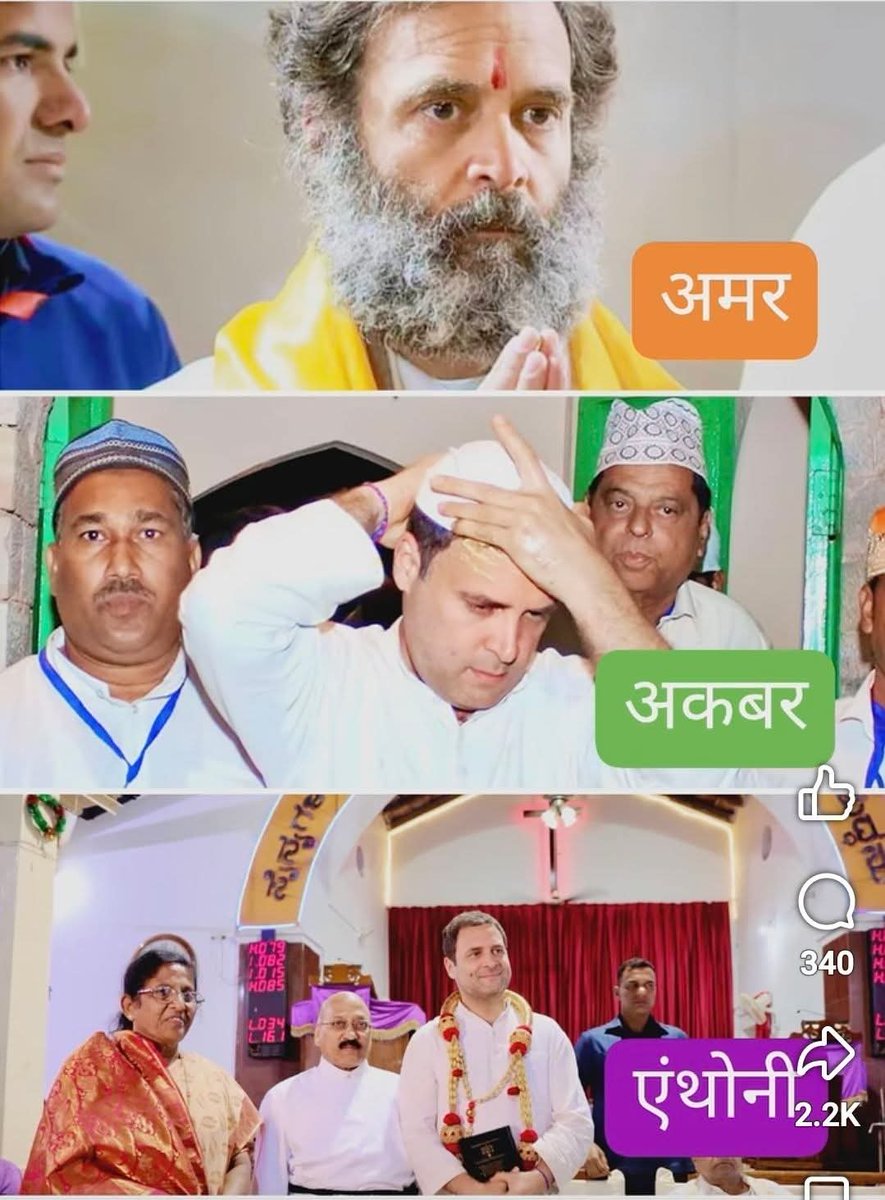 PAPPUPK3's tweet photo. @SatyaPrakashAAP https://t.co/5t4sBGXsMs