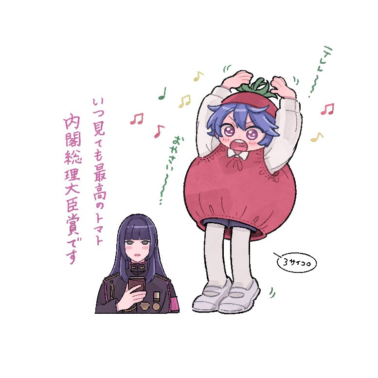 ma_ru_uuu's tweet photo. てんしの日 https://t.co/opb9SWN5AT