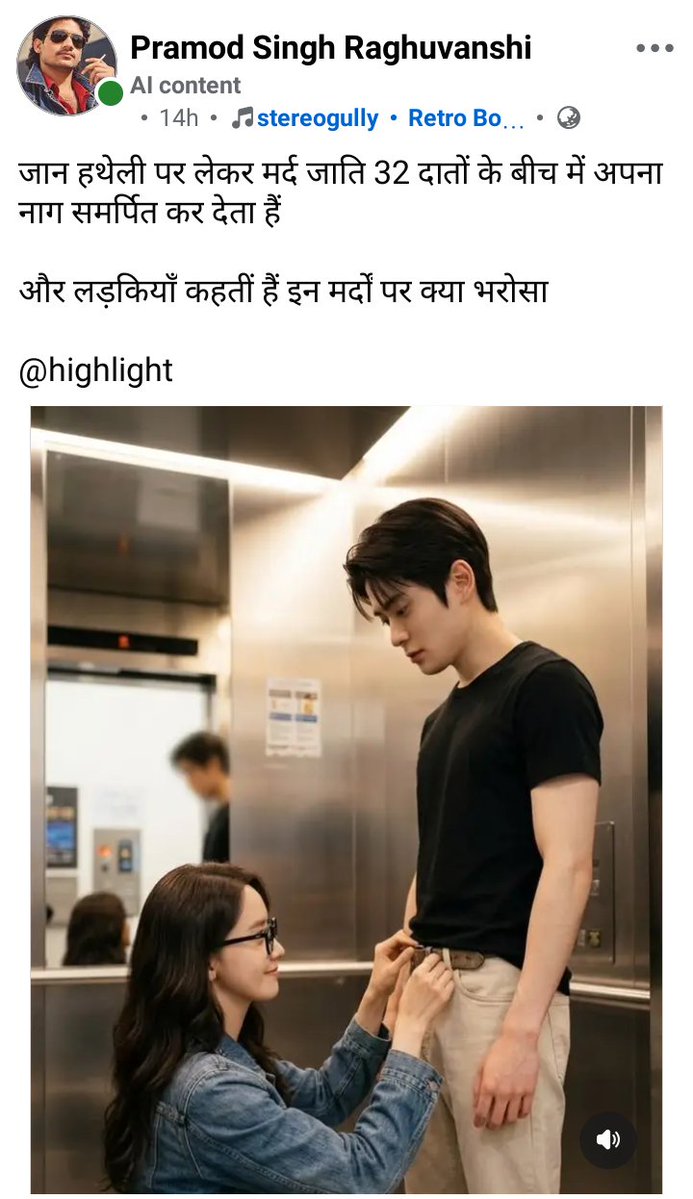 Pramodsng1's tweet photo. CHINARBAAJI ON TOP 🙈 https://t.co/6Q7bYadEam