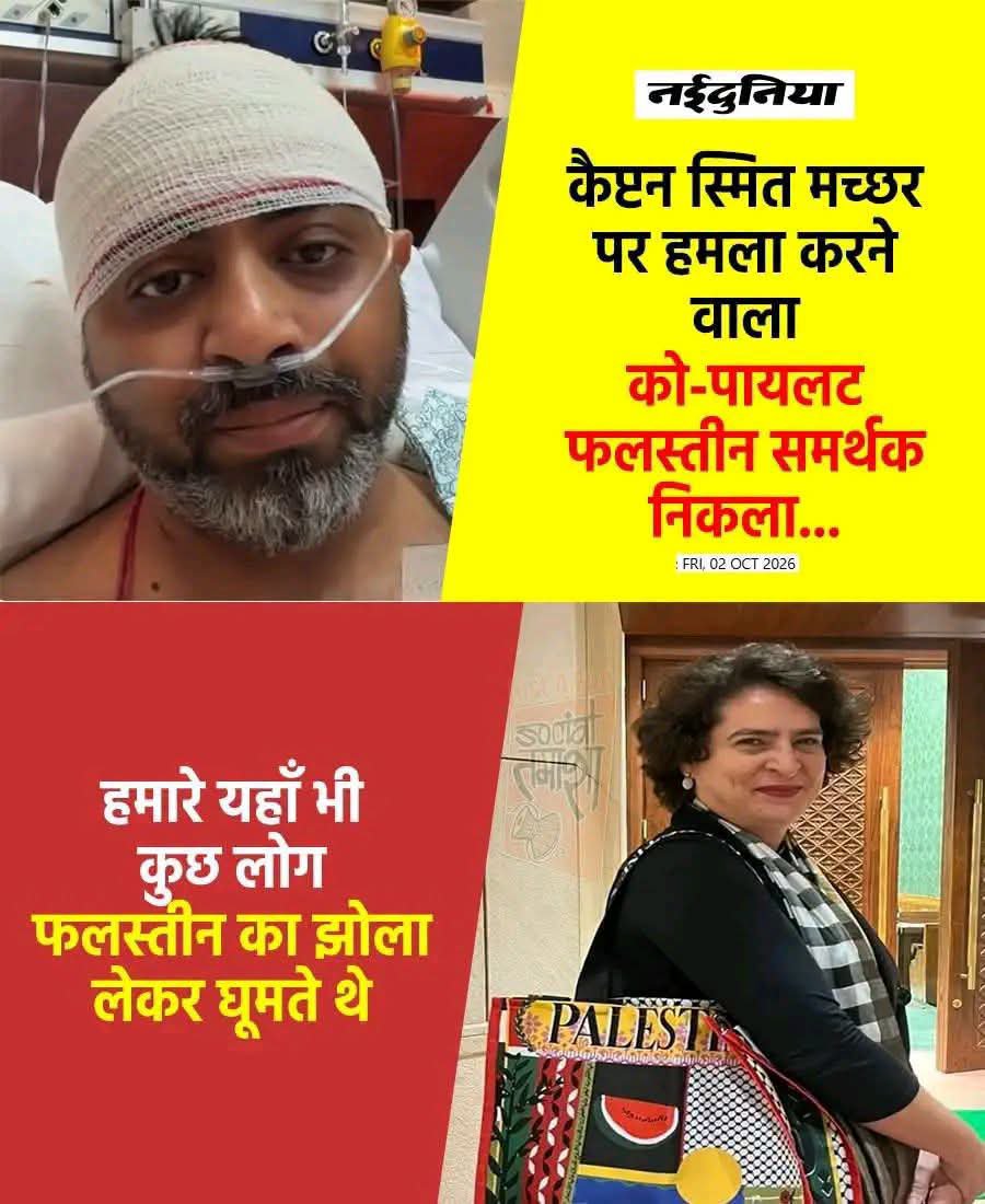 Nirmala_shiv's tweet photo. सावधान https://t.co/CapsTovLNn