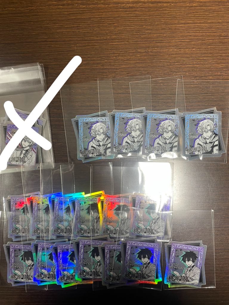 xXOYcEH's tweet photo. 交換、譲渡
桃源暗鬼 オーロラダイカットシール
譲…桃柊、氷鷹
求…猫咲＞印南、定価

・現在少ないため猫咲優先で求めています。 https://t.co/oaW9LWgZqX