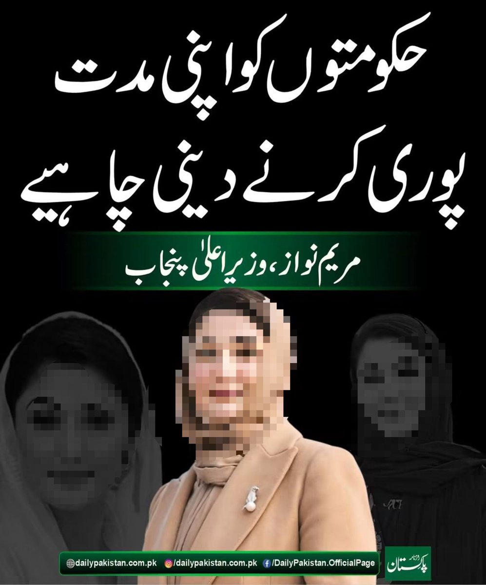 RA_Bail_'s tweet photo. اپنی دفعہ ان کو بھی مدت یاد ا جاتی ہے جنہوں نے 9 مہینے کے پروجیکٹ 4 مہینے میں پورے کیے 😰 https://t.co/BGKXNzJQmI