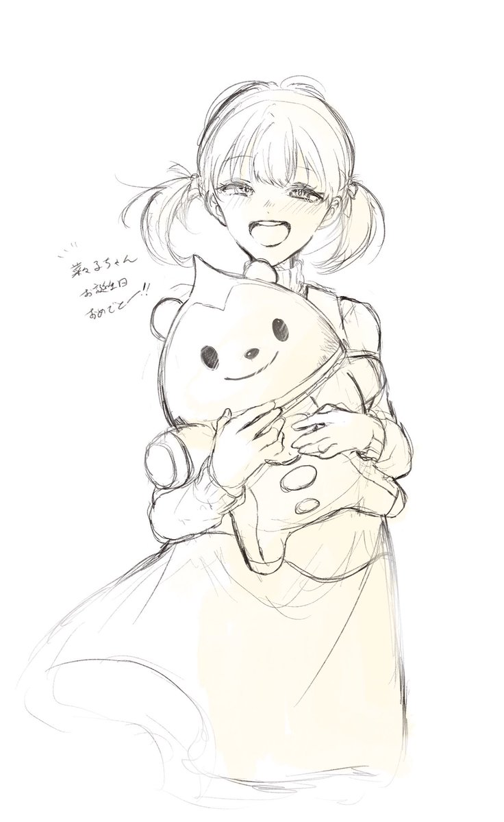 Piyomi222's tweet photo. https://t.co/MYeJ1Z2EHa