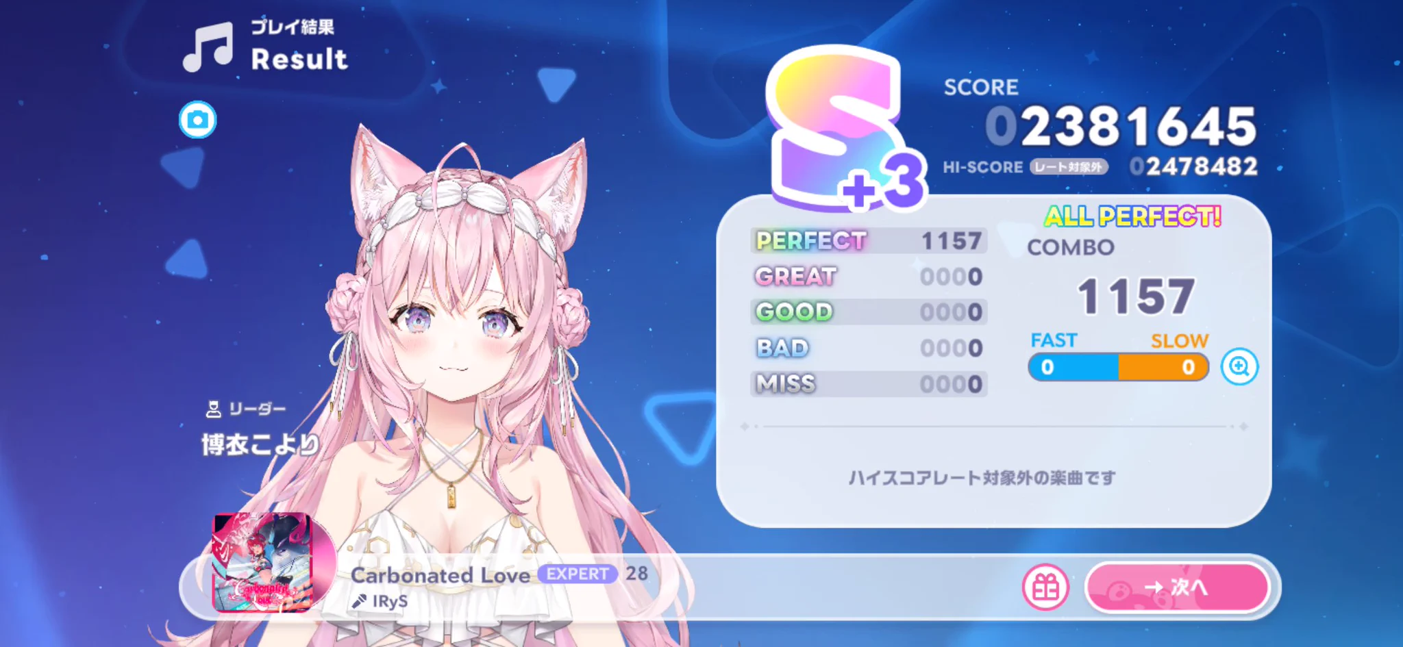 すいれん すいれん on X: 