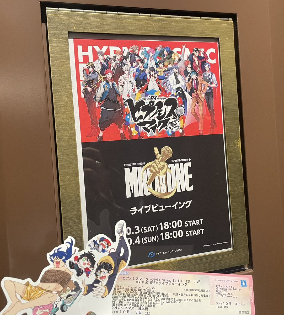 ooothi150's tweet photo. ライビュしてきた🎤
ラップって楽©️〜〜！！ https://t.co/qj5LgjBOrj