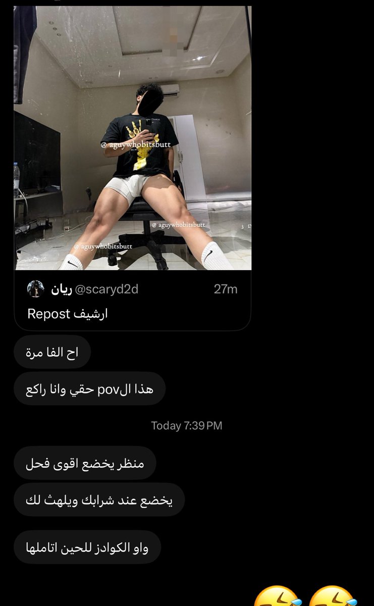 scaryd2d's tweet photo. اوف https://t.co/rZZdH0VCP3