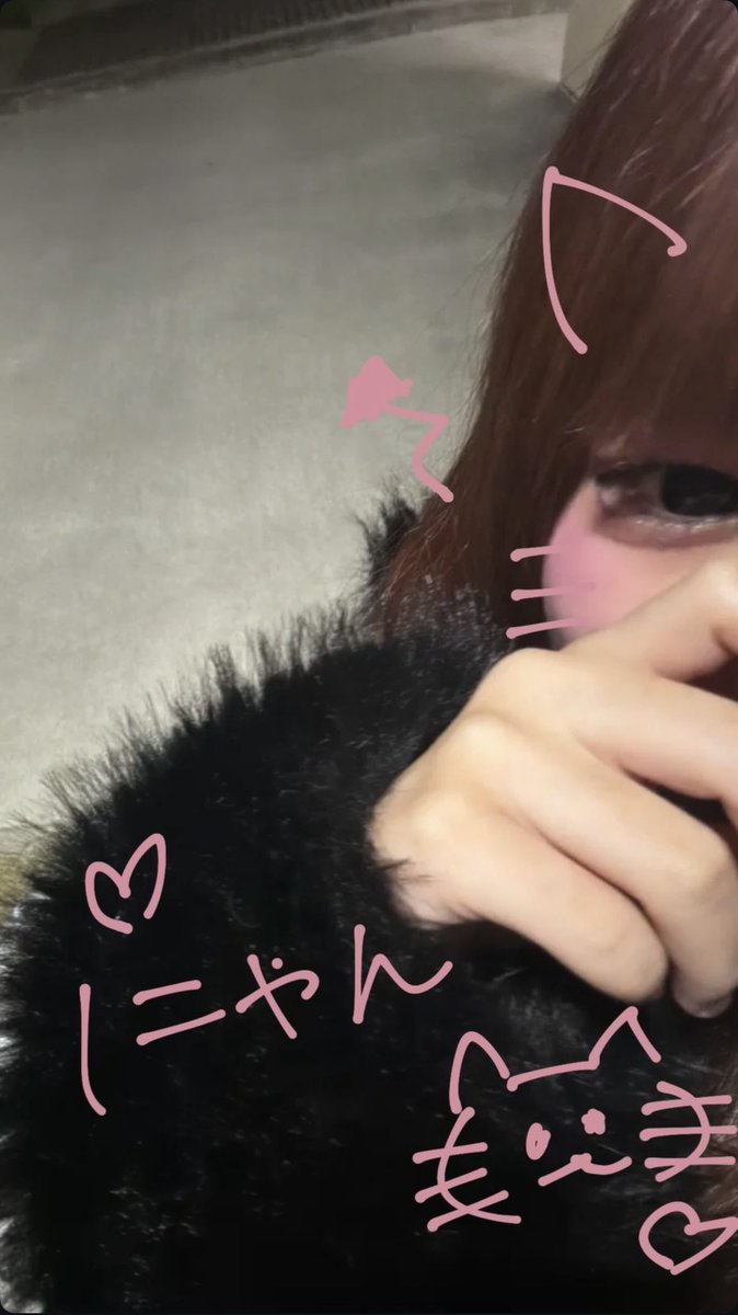 e09l_'s tweet photo. 赤猫ですꧦ𐅁𐀸𐋠𛰙᭜𖫴𖫰𖫱𖫳𖫲𖫲𖫳𖫴𖫰𖫱꛰ﯩᩝ︪᭜𖫴𖫰𖫱𖫳𖫲𖫲𖫳𖫴𖫰𖫱꛰ީᩝ𛰚
#地雷系  #地雷系女子  #通話界隈 https://t.co/U51AYv7LIl