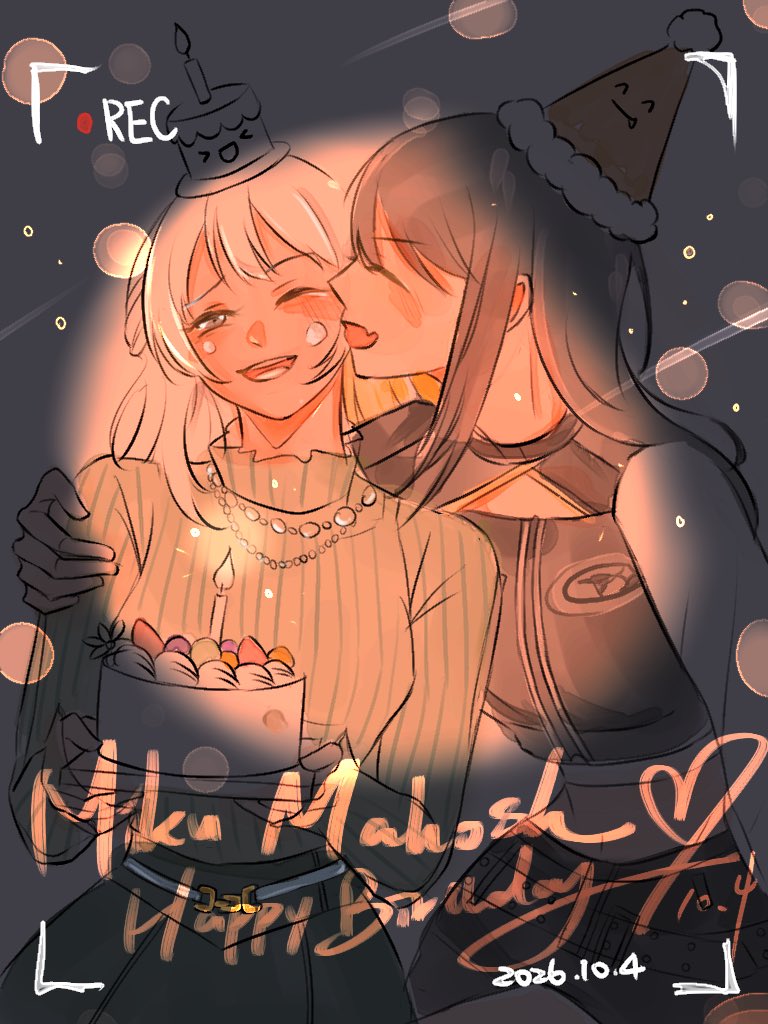 lkkozoz's tweet photo. 💖
#馬橋心玖生誕祭2026 https://t.co/3N6HzOLgun
