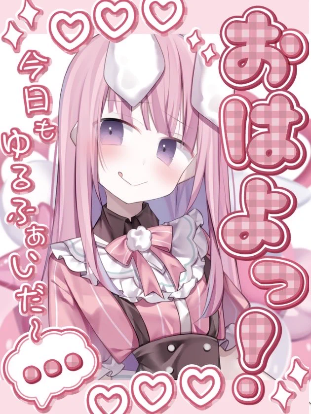 紗茶子🎀🤎人妻ママVtuber (@sachako77) / X