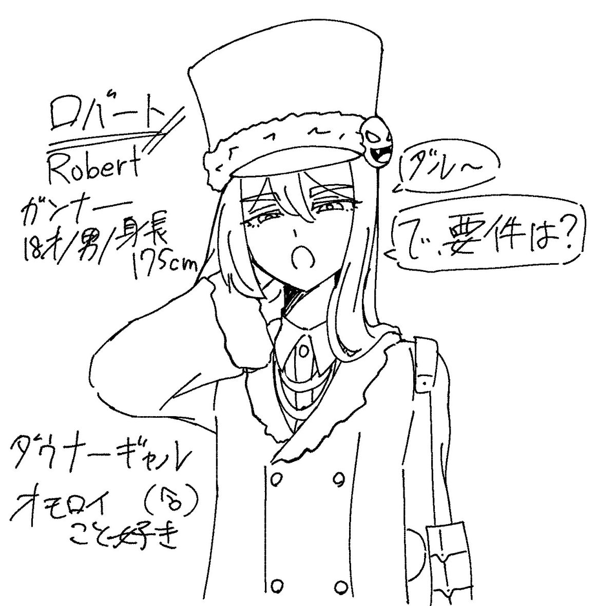 696_rkr1's tweet photo. 自宅のダウナーギャル男新ガン https://t.co/xQegqHJxtP