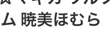 kamijo03176700's tweet photo. 絶対映画見てないでしょ😅 https://t.co/anIaIJGpuc