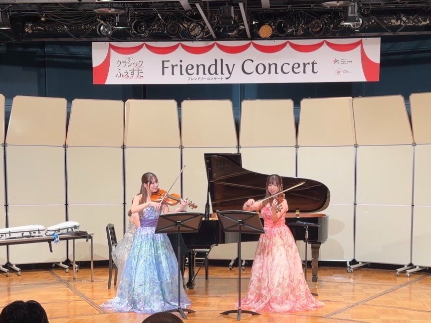 kaolin_niloiv's tweet photo. アクロスクラシックふぇすた2026
ヴァイオリンデュオで演奏させていただきました🎻🎻
オールドから新作まで、音色の違いを楽しんでいただけていたら嬉しいな☺️ https://t.co/Zw8krSX7T0