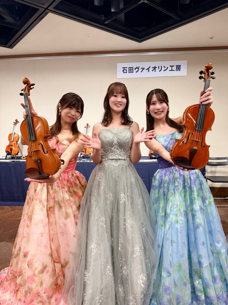 kaolin_niloiv's tweet photo. アクロスクラシックふぇすた2026
ヴァイオリンデュオで演奏させていただきました🎻🎻
オールドから新作まで、音色の違いを楽しんでいただけていたら嬉しいな☺️ https://t.co/Zw8krSX7T0