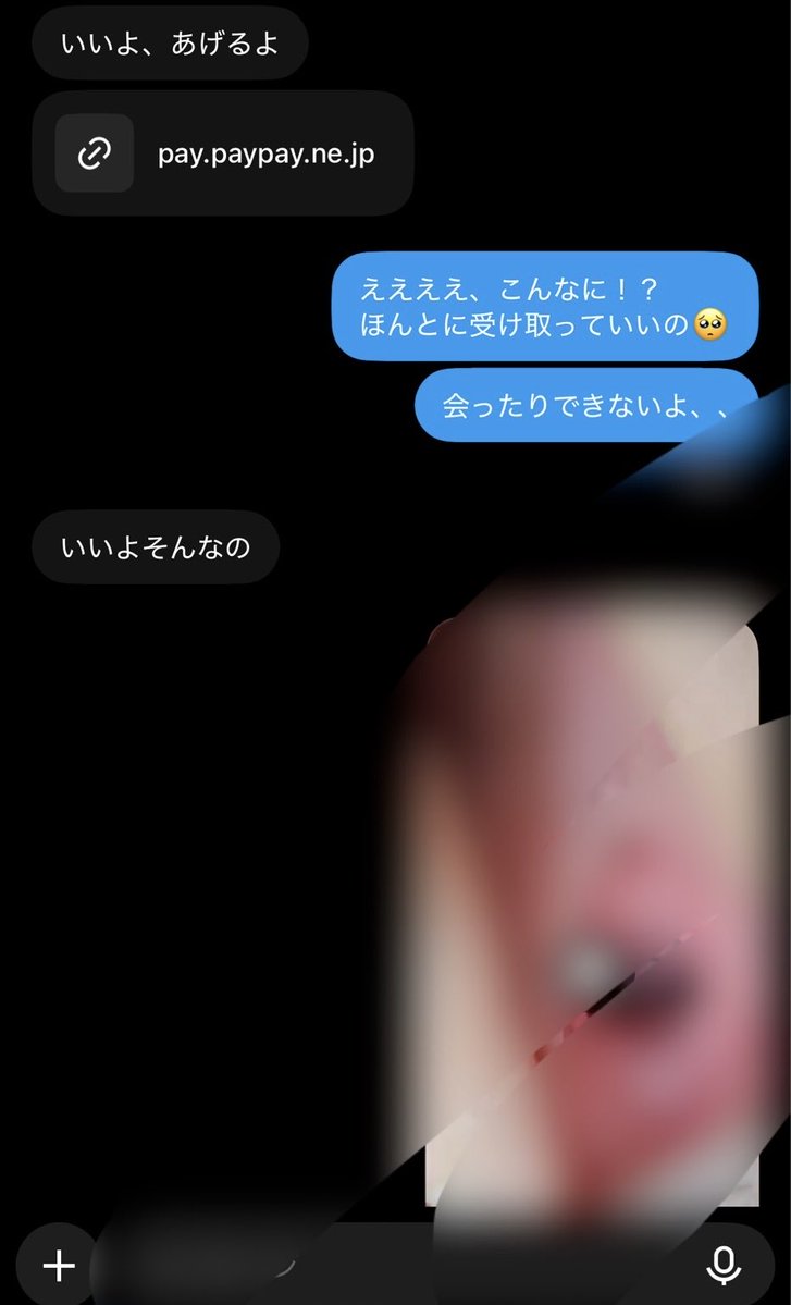 Hasa0nk's tweet photo. 嬉しくてやばい動画撮っちゃった
恥ずかしすぎるかも https://t.co/4bOTvJGBoW