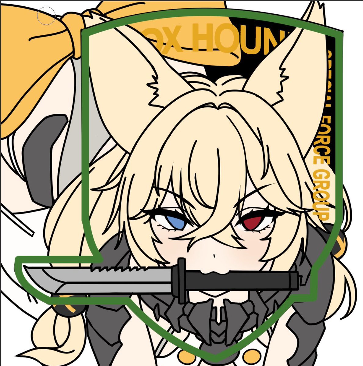 metalibon's tweet photo. get your big ahhh ears off the text 😭 https://t.co/V1HZgqJ4tB