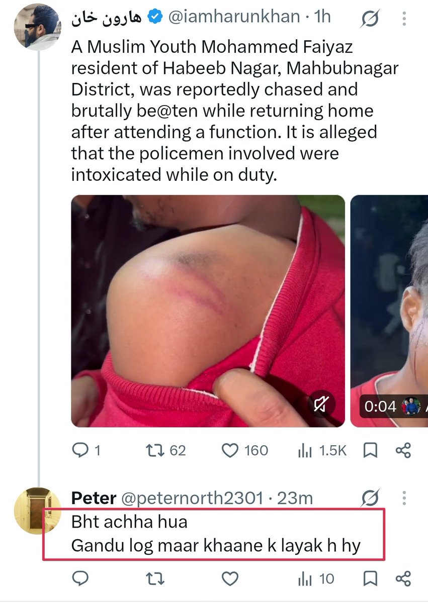iamharunkhan's tweet photo. What kind of hatred is this? https://t.co/W9gzC1769P