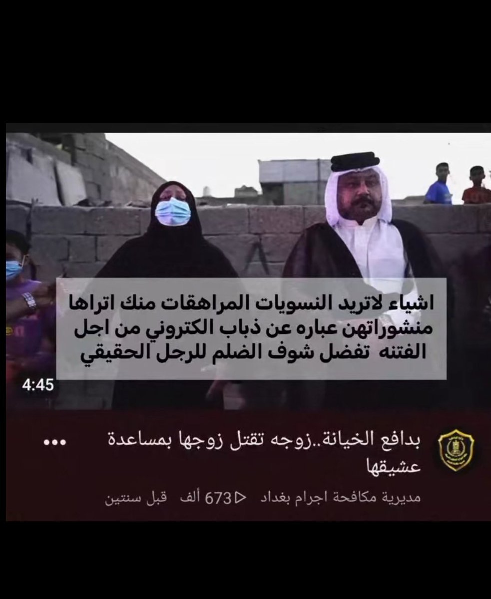 2007Flah2007's tweet photo. @Awdxoxo @wlflo2 @thr33oo عفوا؟ https://t.co/7jZzXBdWSt
