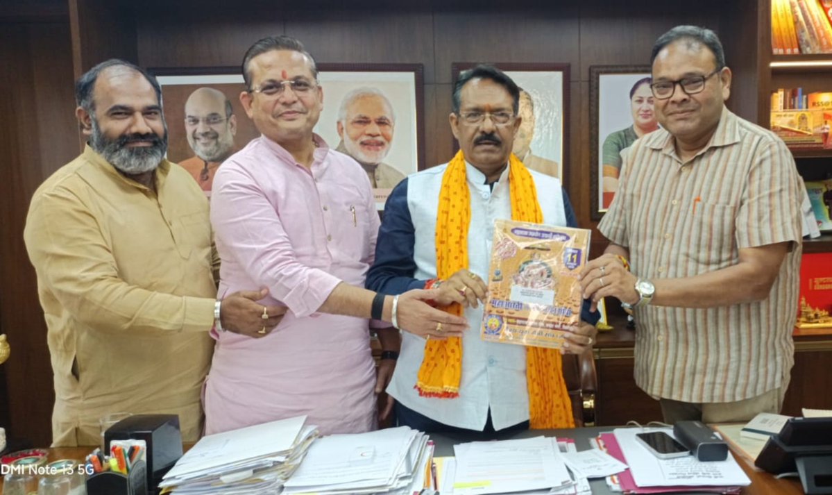 arvindgargbjp's tweet photo. भाजपा के माननीय प्रदेश अध्यक्ष एवं केंद्रीय राज्य मंत्री श्री @hdmalhotra जी एवं माननीय सांसद श्री @PKhandelwal_MP जी को वैश्य युवा मैत्री संघ कमला नगर द्वारा आयोजित महाराजा अग्रसेन जयंती के लिए निमंत्रित किया।
हार्दिक बधाई एवं शुभकामनाएं 💐🙏
#BJP4IND #BJP4Delhi #ArvindGarg https://t.co/aDrHRFqAZP