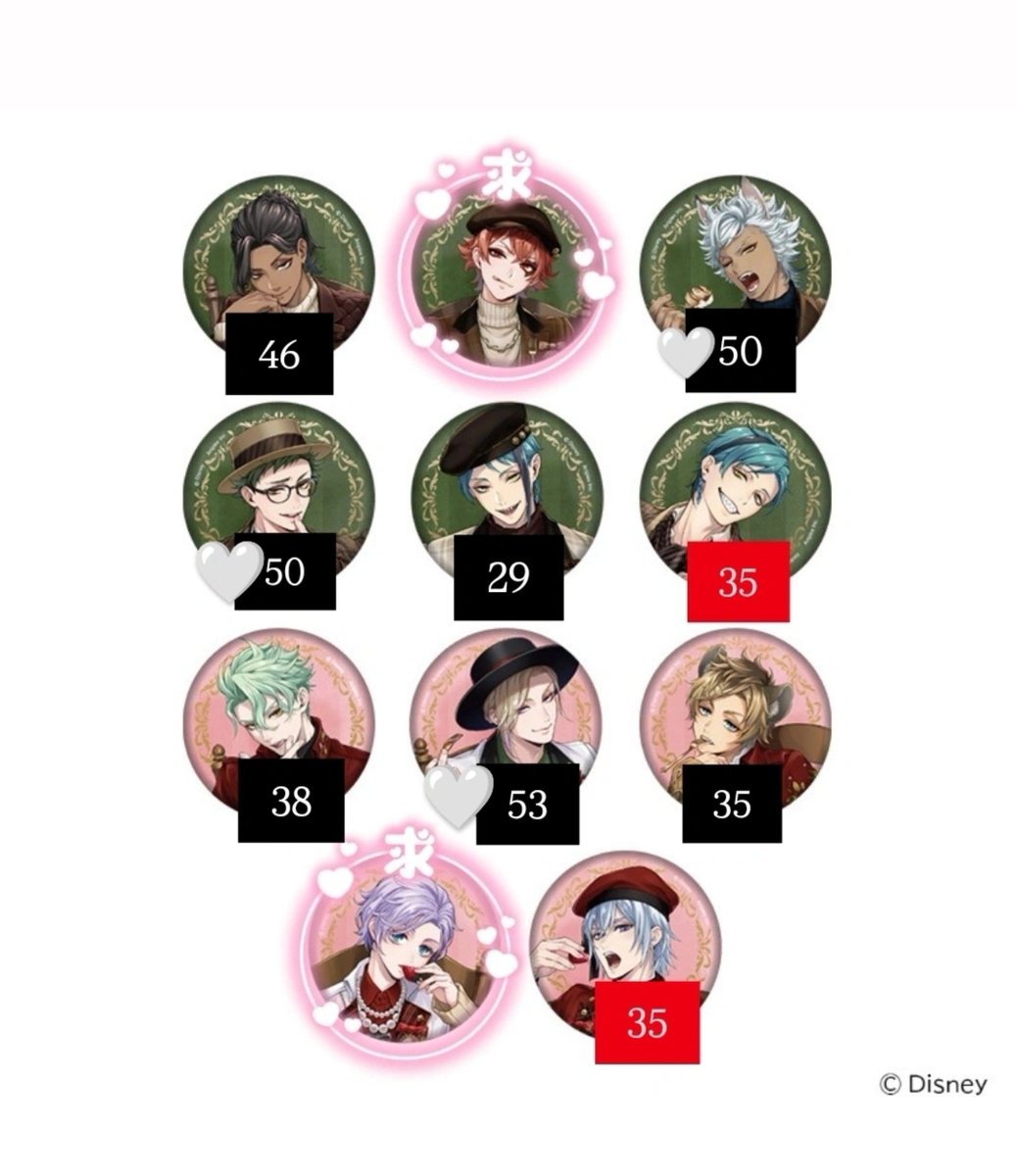 slq_o6's tweet photo. 【交換】
ツイステ ボンボニエール ボンボニ 缶バッジ 

求♡エース、エペル  定価
譲♡画像のもの or 定価

アニメイトにて15BOX予約済
(残り35BOXは来週中に予約)
都内手渡し、郵送交換可

交換譲渡優劣無し
条件等2枚目参照

お気軽にお声掛けください https://t.co/hLEspb2Bnf