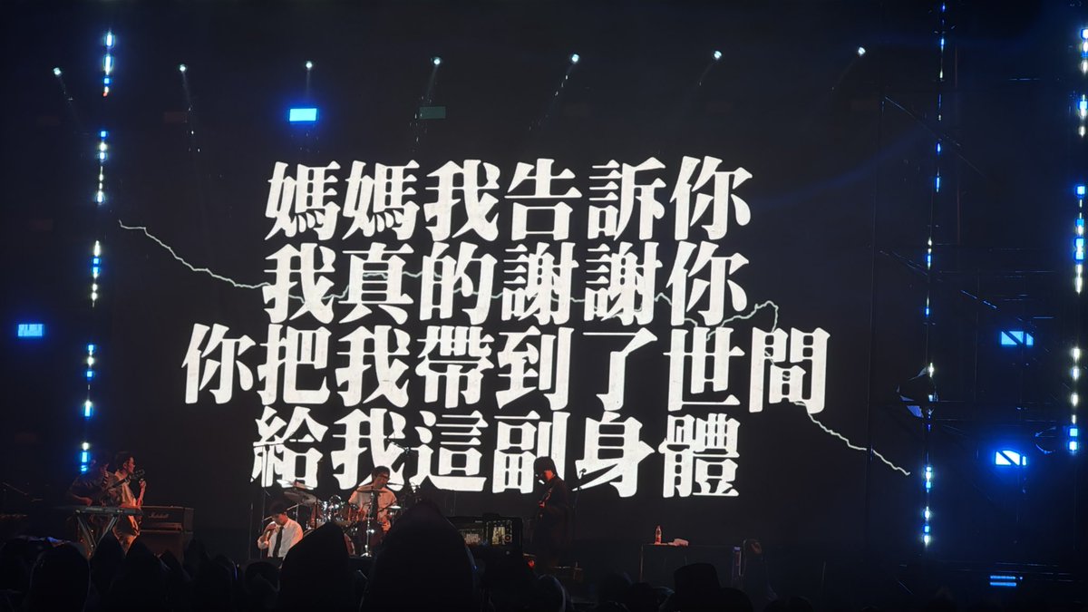 pplikesex's tweet photo. 好爽啊 https://t.co/TyFjbYWL1J