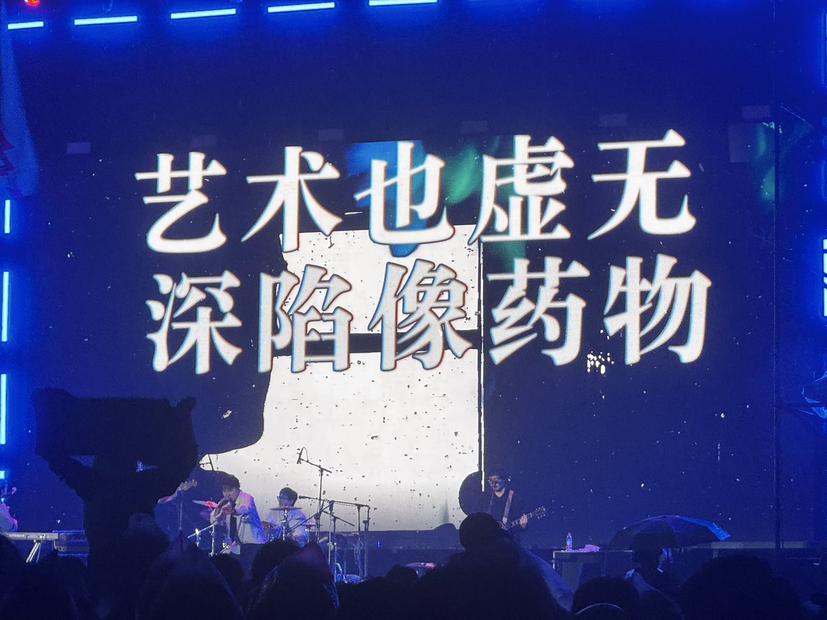 pplikesex's tweet photo. 好爽啊 https://t.co/TyFjbYWL1J
