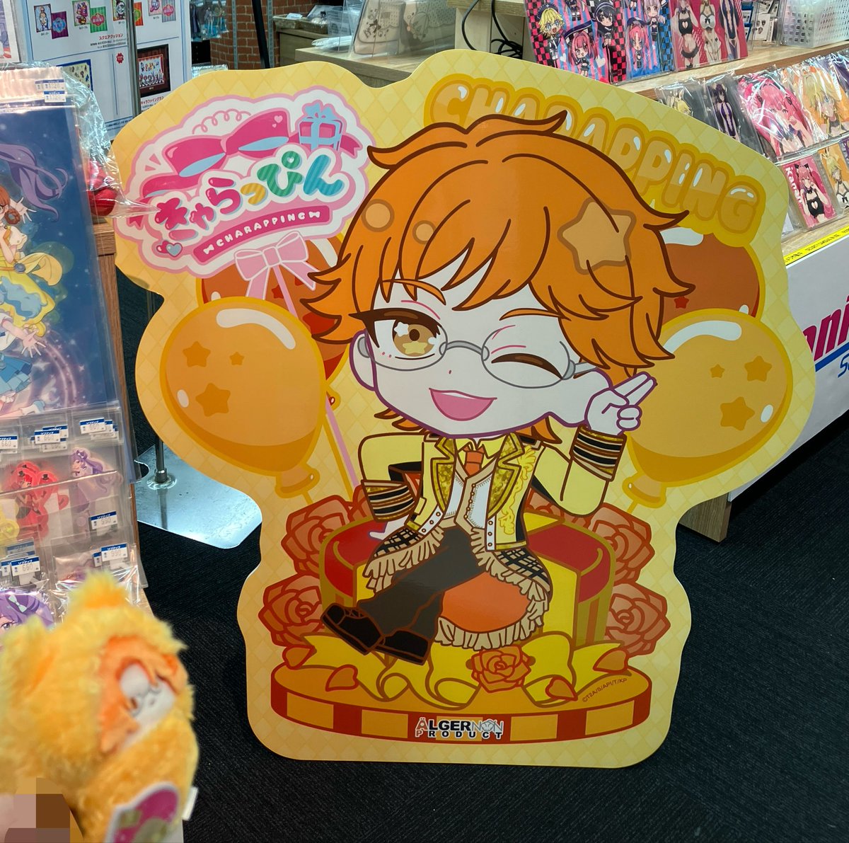 wassse___'s tweet photo. ブクプリショップより先にナゴプリショップに行った人になった
(パネルがあるの思い出して入店) https://t.co/bPJc3Fgu6x