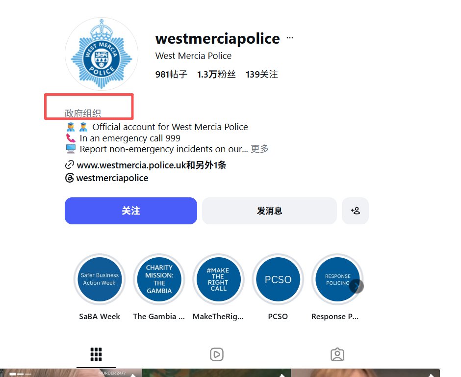 WOOF1283161's tweet photo. 真相！真相！吉尔吉斯斯坦当地政府组织里的狗狗，就是送给cz的那一只，时间线全部对的上！品种对的上，这就是它的名字！这是链接！自己查看！
https://t.co/NU0yLacsmK https://t.co/yLODP5j7rg