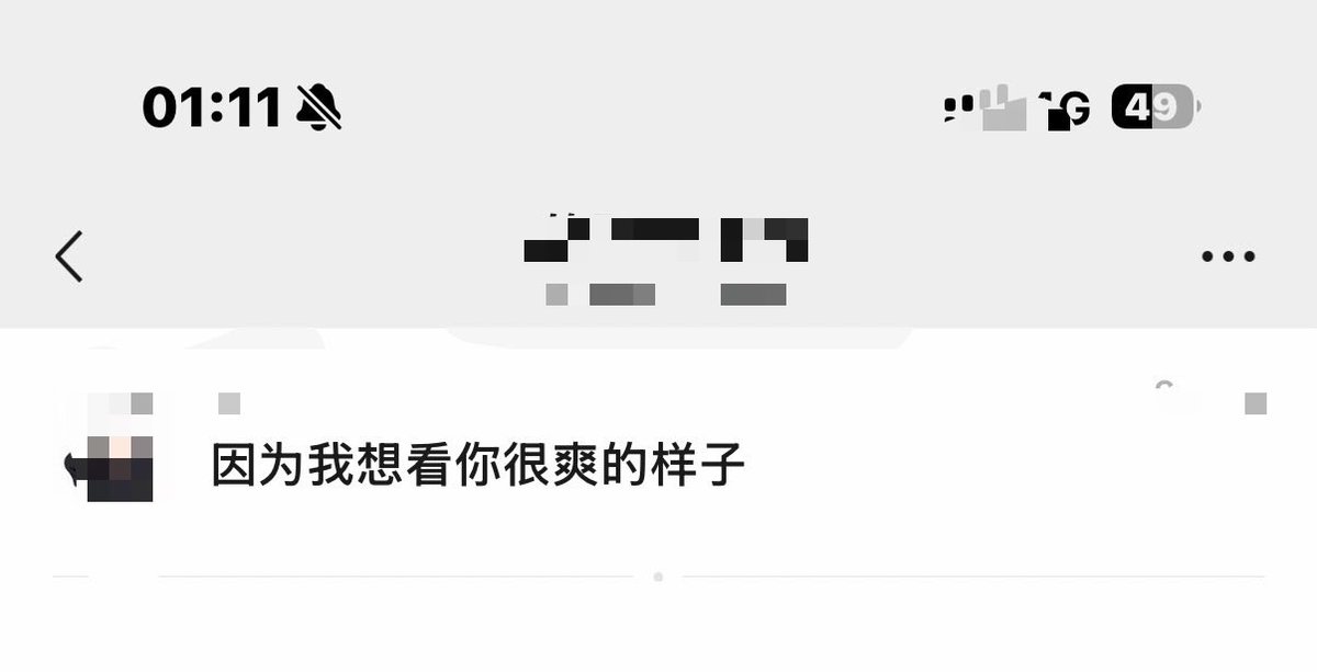 Laiitbt's tweet photo. 嗯。有人懂么。我想他了😭 https://t.co/ixIkgFoSCR