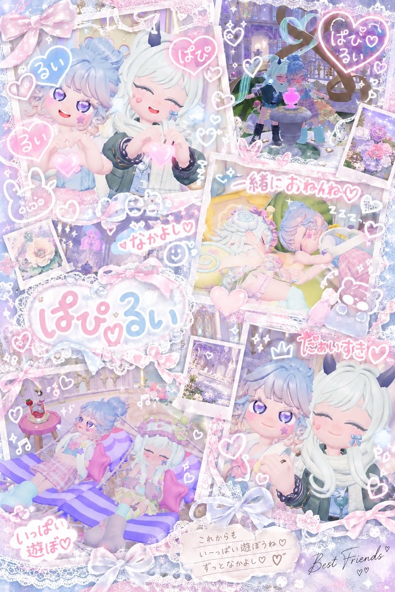 Rui_101_Rui's tweet photo. 🕊𓂃𓈒𓏸︎︎︎︎

大好きぱぴぱぴ"(ﾉ*>∀<)ﾉ💕
一緒にキノコ沢山とった🤣🍄
迷子なるからお手手繋いで
ずっと歩いてもらったの( *´艸`)
おうち可愛すぎたー🤦🏼‍♀️🩷🩷
また遊んでね!!!!!!!!!!ᶫᵒᵛᵉ♡

 #ハートピア https://t.co/EiyFmUQiN1