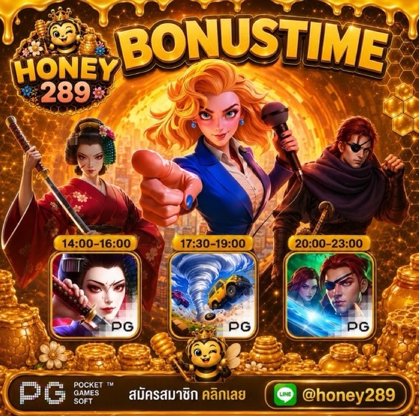 Thchay8a9's tweet photo. โค้ดฟรี เอาไว้เล่น‼️
19PLAT6TO  2,000 สิทธิ์

✅เว็บตรง ไม่ผ่านเอเย่น
มั่นคง ปลอดภัย จ่ายจริง

สมัคร : ����HONEY289 ➡️ https://t.co/AWkuNgaUfn https://t.co/3DvYRRcsIe