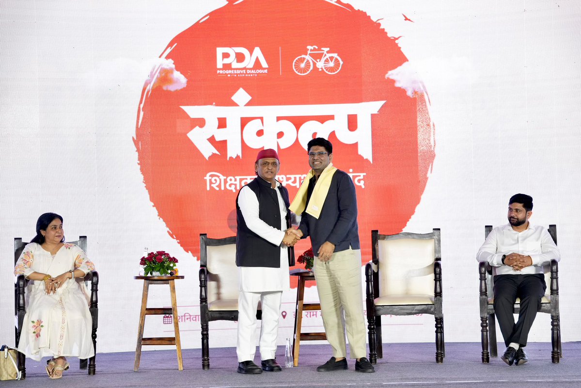 yadavakhilesh's tweet photo. https://t.co/LqpvQsyx7a