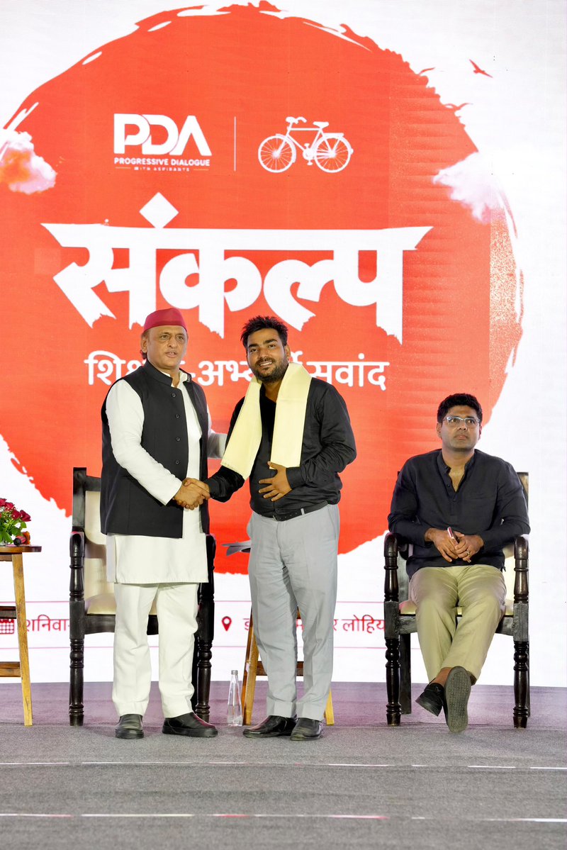 yadavakhilesh's tweet photo. https://t.co/LqpvQsyx7a