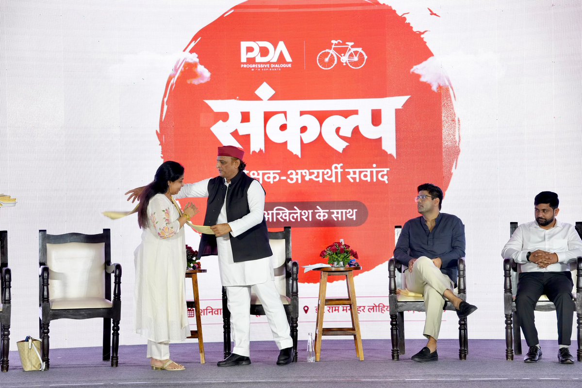 yadavakhilesh's tweet photo. https://t.co/LqpvQsyx7a