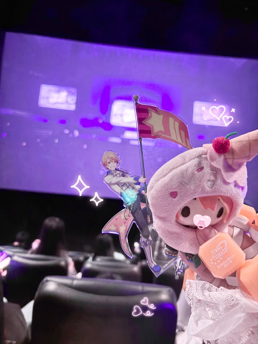 chuus1te's tweet photo. プロセカ感謝祭🎀♡ ——𝑫𝒂𝒚 𝟏——

大好きな司くんいっぱいで幸せでしたт т💗
素敵な思い出がまたひとつ増えた〜〜👶❤︎

#プロセカ感謝祭 #プロセカ６周年 https://t.co/zFkxYKKVUD
