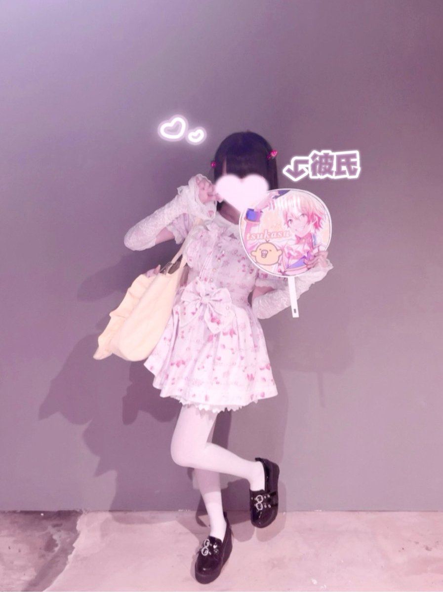 chuus1te's tweet photo. プロセカ感謝祭🎀♡ ——𝑫𝒂𝒚 𝟏——

大好きな司くんいっぱいで幸せでしたт т💗
素敵な思い出がまたひとつ増えた〜〜👶❤︎

#プロセカ感謝祭 #プロセカ６周年 https://t.co/zFkxYKKVUD