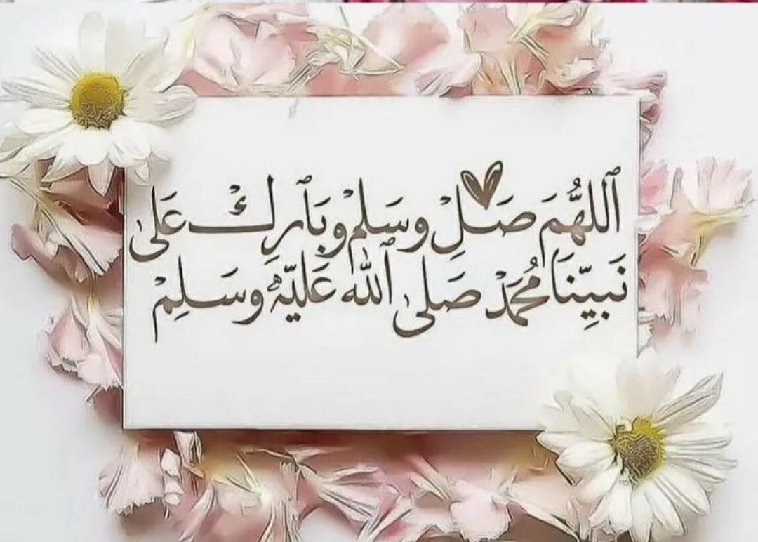 fahadm375's tweet photo. @sara_10a_ https://t.co/Zz409ZXf7R