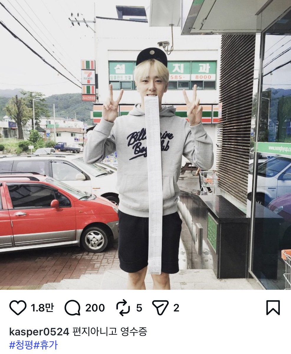tw_2405's tweet photo. 백금발 캐스퍼 사진 저장하려고 봣는데 멘트 볼 사람…… 커엽게진짜왜이러지 https://t.co/meO1TsFIfO