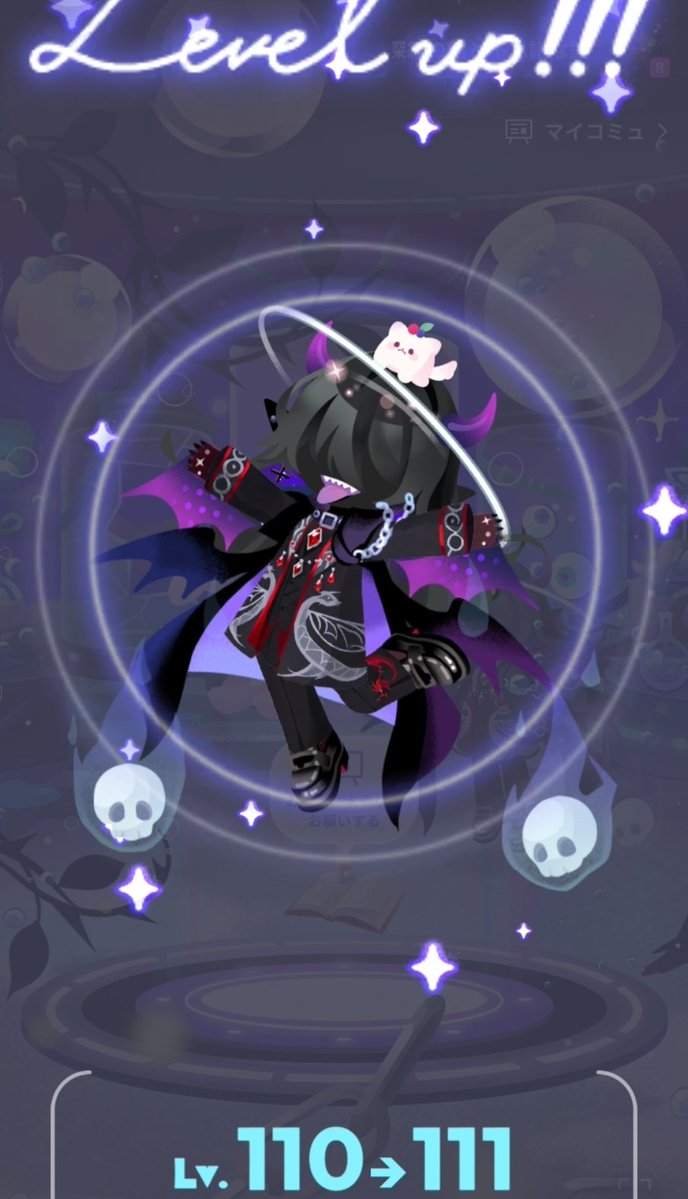 VIAz_game's tweet photo. Lv111～(*´∇｀*)

久しぶりにこっちの姿で
※なぜか魔王と呼ばれる姿
この姿もお気に入り～
初期の服だけどとても良い
民族衣装的な模様でドラゴンっぽいの好き

自室レベルアップ出来た
必要経験値が13,000超えてきた… https://t.co/sM8PjeJDqt