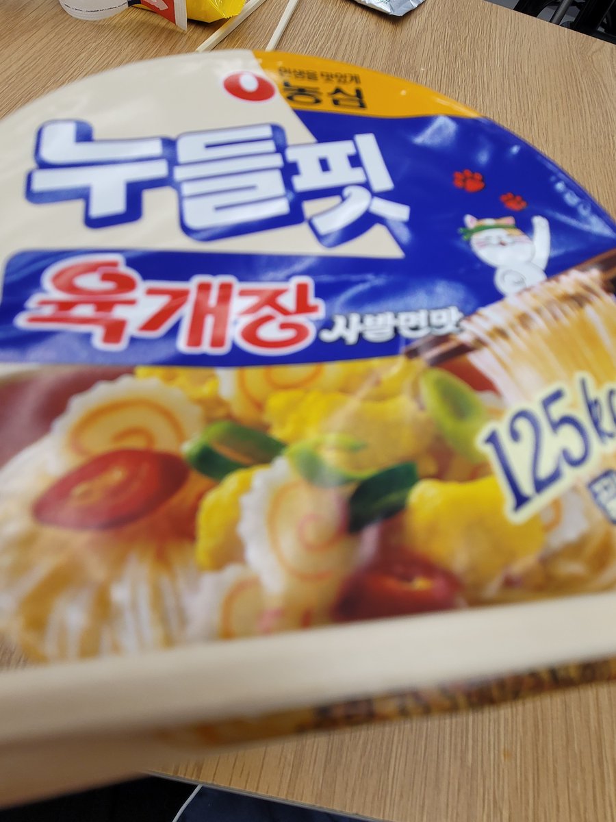 Lin_Lin070's tweet photo. 트친 손가락도 먹억음 https://t.co/nve0ng7XdK