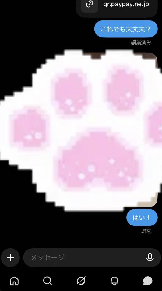 te7dgu's tweet photo. ありがとー！ෆ˚* https://t.co/4I5aGt5XqL