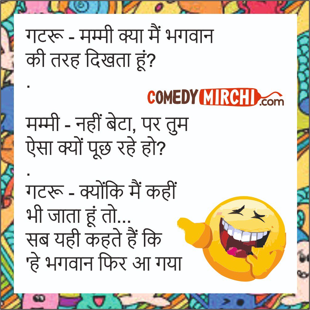 SmartGuruji9211's tweet photo. https://t.co/b5tUKZA8H5