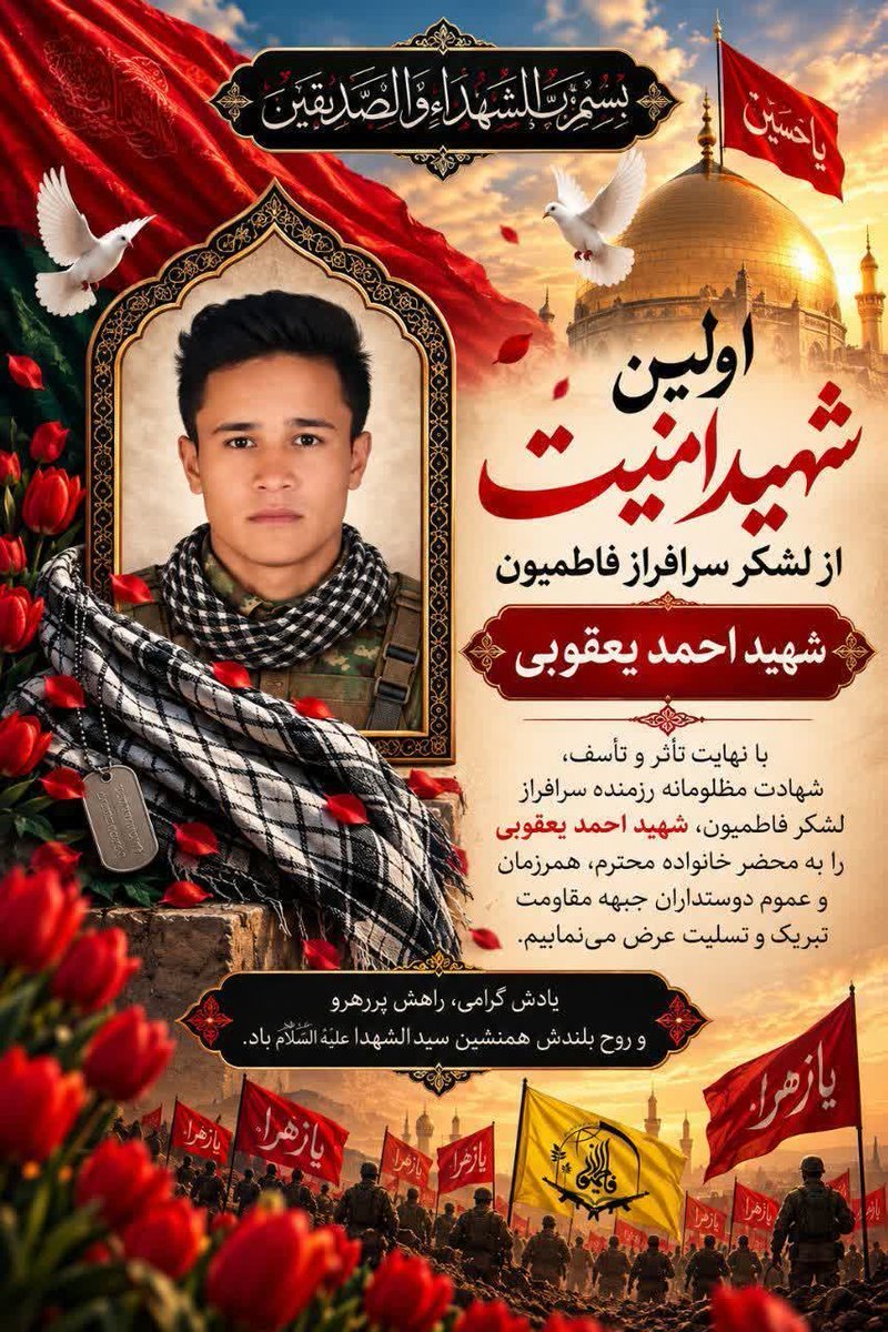 Sandisodoleh's tweet photo. کلاشی مادرجنده نمیخوای زر بزنی؟! سرباز خارجی اومده تو ایران برای کشتن ایرانی ها https://t.co/faMdsT01Y6