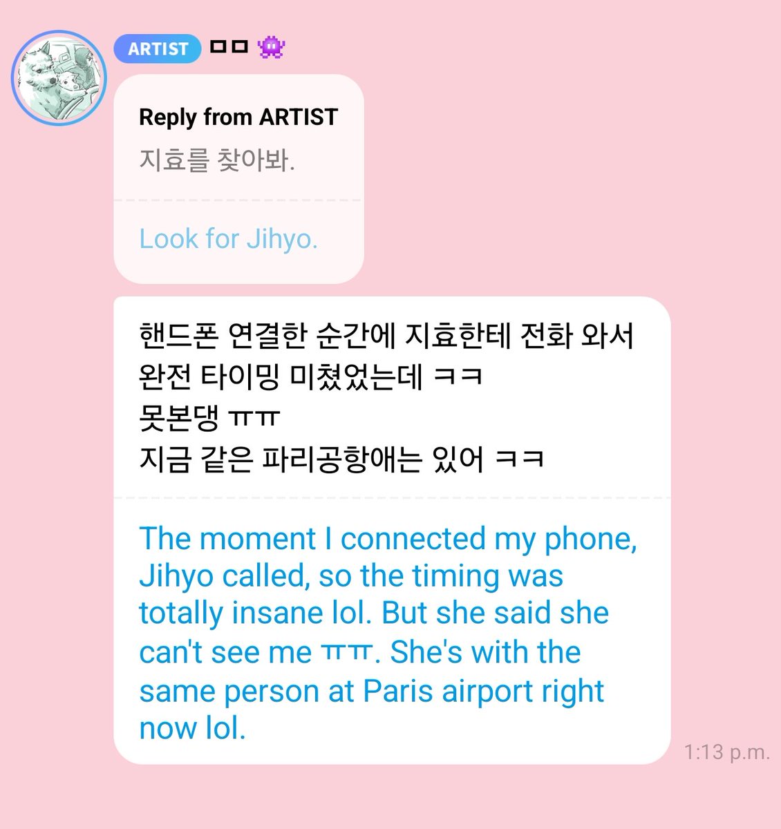 godmitzu tweet picture