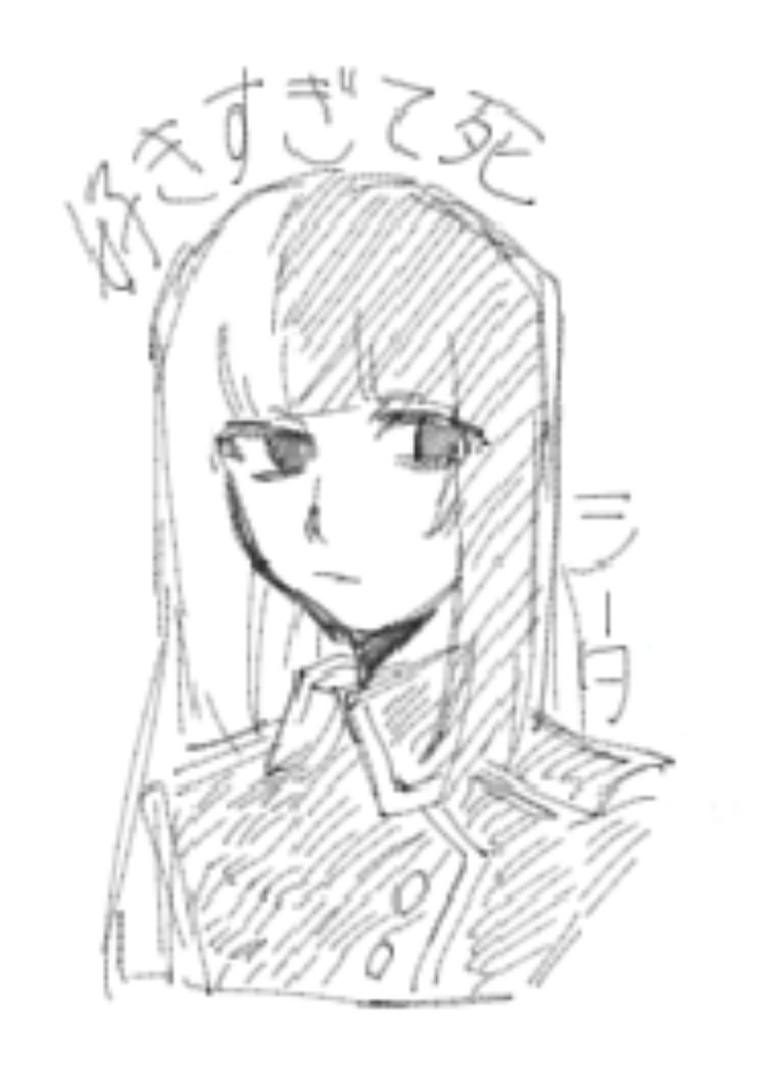 gogatusann's tweet photo. 絵チャに入らせて頂き色々描いてまきた！ありがとうございました〜‼️ https://t.co/AKRrV1RbsC