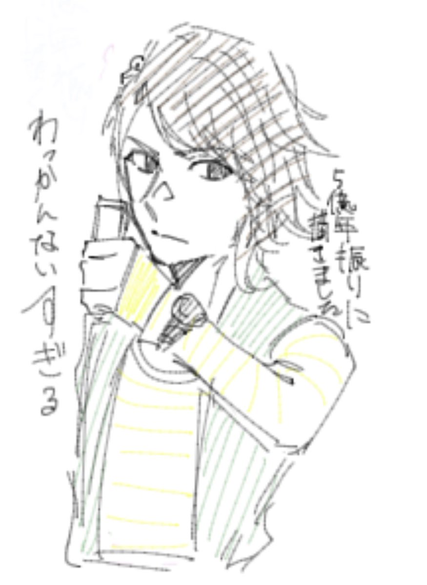 gogatusann's tweet photo. 絵チャに入らせて頂き色々描いてまきた！ありがとうございました〜‼️ https://t.co/AKRrV1RbsC