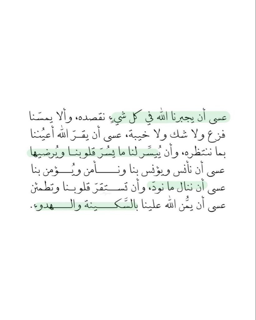 _1i9_'s tweet photo. https://t.co/NNW1PE4Ppp