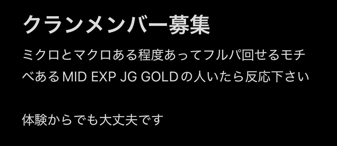 bulllldozer3's tweet photo. #モバレ　#モバイルレジェンド https://t.co/dLc2FiygPL
