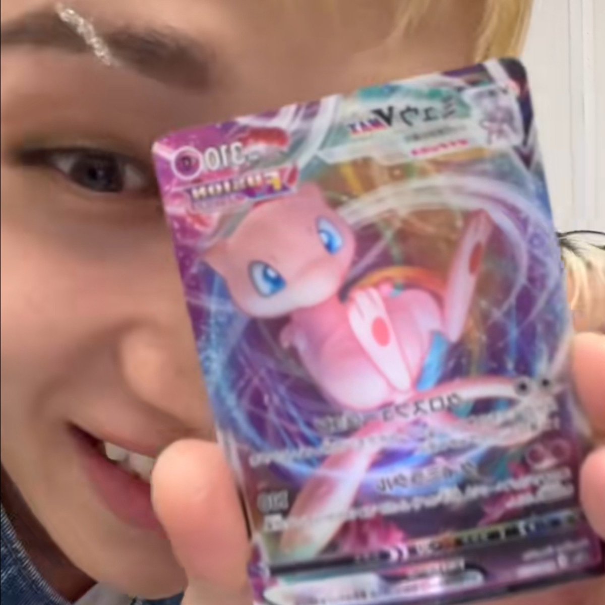 meepknow's tweet photo. grown man pulling a mew he's adorable https://t.co/1oJBFoXJwH