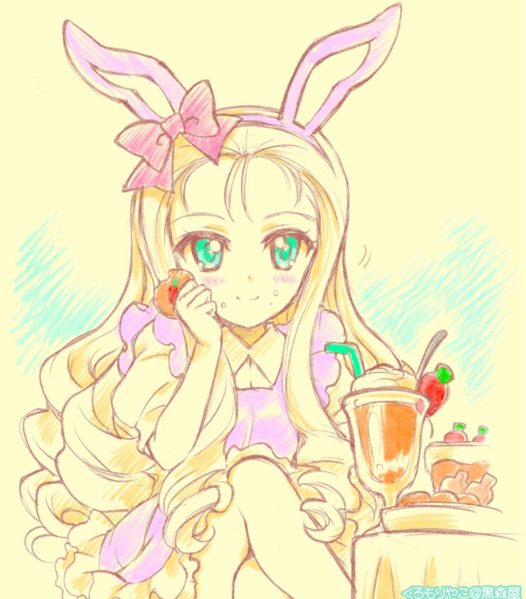 kuromoriya3's tweet photo. うさぎマリー様❣️🐇
おやつの時間です♪😉🧁🍰 https://t.co/hXo5yvVpjr