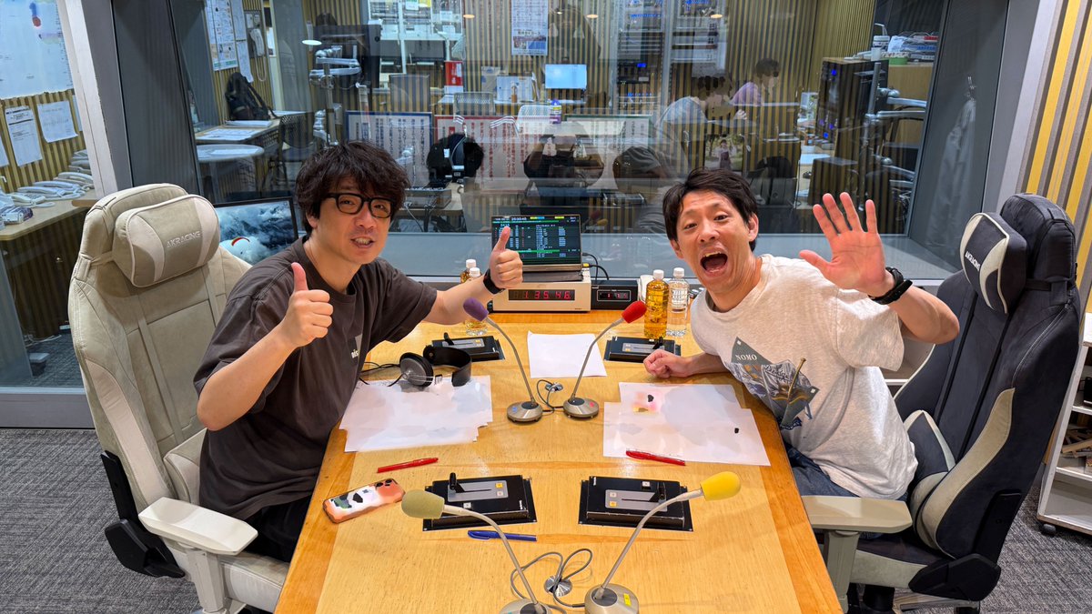 Ann_Since1967's tweet photo. このあと27時から生放送！
『囲碁将棋のオールナイトニッポン0』

生放送中は感想メールやテーマメールを大募集✨
✉igosho@allnightnippon.com まで

👇radikoで聴けます♪
https://t.co/Ctr5hrifBv

#囲碁将棋ANN0 https://t.co/ttgUnivWaO